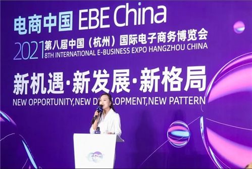 2021休博會(huì)西博會(huì)杭州武林之星博覽中心盛大啟幕，引領(lǐng)會(huì)展服務(wù)新篇章